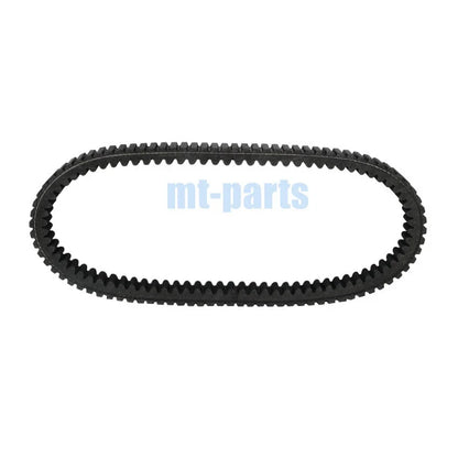 Drive Belt for Yamaha TMAX 560 ABS (2020–2023) B7M-17641-00 B7M-17641-10