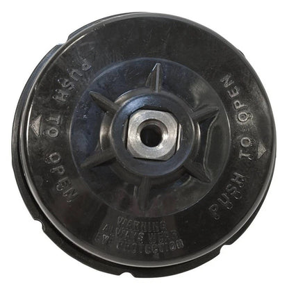 Universal Trimmer Head for Gas Powered Trimmers (Stens 890-204)