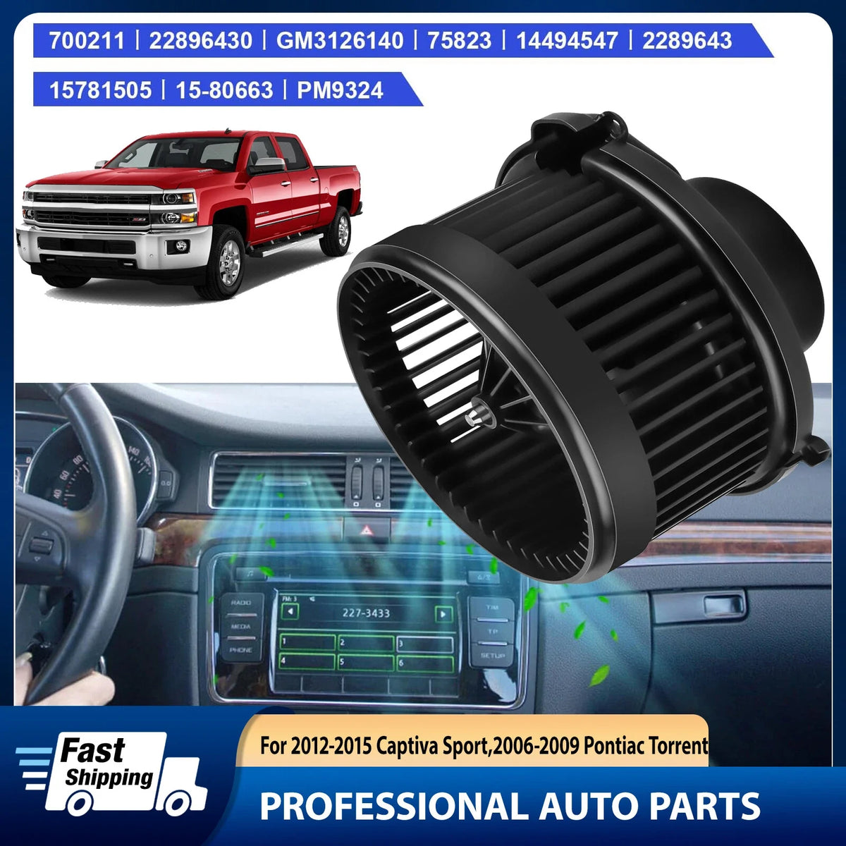 A/C Heater Blower Motor for Chevy Equinox GMC Terrain Saturn Vue (2008–2017)