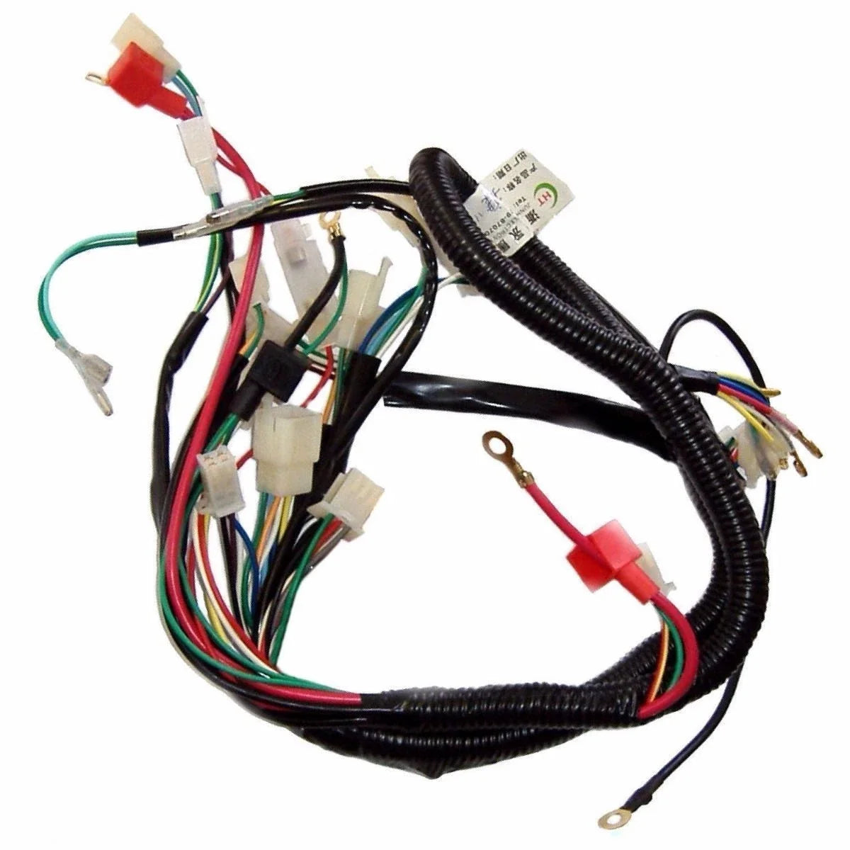 Wiring Harness CDI Coil Kill Key Switch for 50cc 110cc 125cc ATV Quad Bike Buggy (Mon)