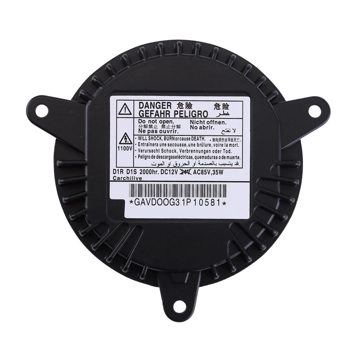 Xenon HID Headlight Ballast Control Unit for Chevrolet Camaro (2010–2013) 25794777