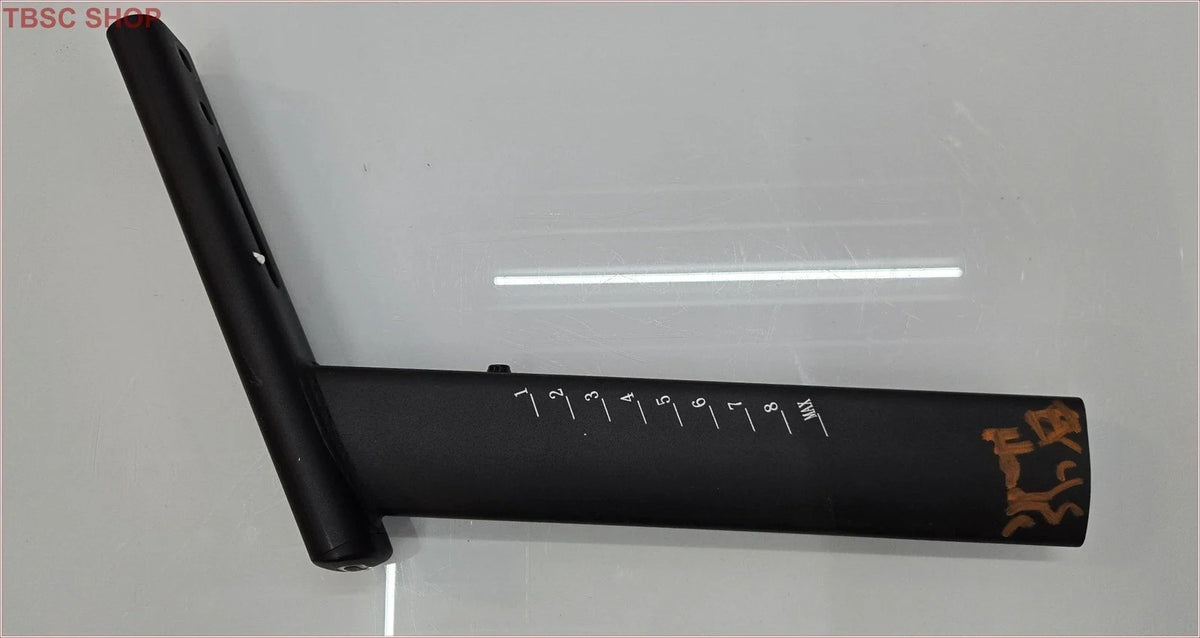 Handlebar Support Bracket for Echelon EX-4S+ Connect Bike (2019–2023)