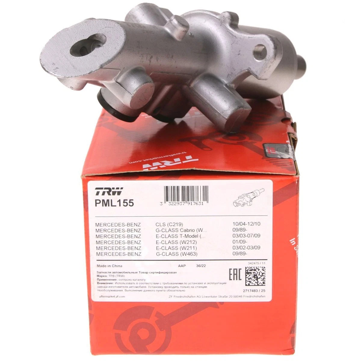 TRW Brake Master Cylinder PML155 for MB E Class G CLS Sedan (2002–2013)