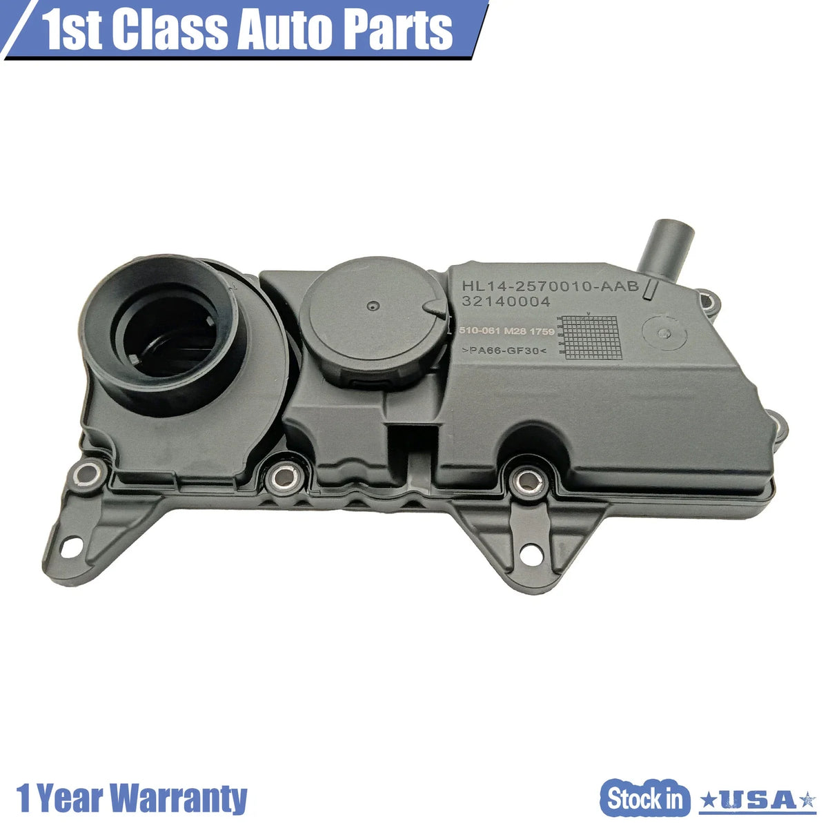 PCV Oil Trap Valve Cover for Volvo XC70 S80 XC90 S90 V60 (2015–2020) 32140004