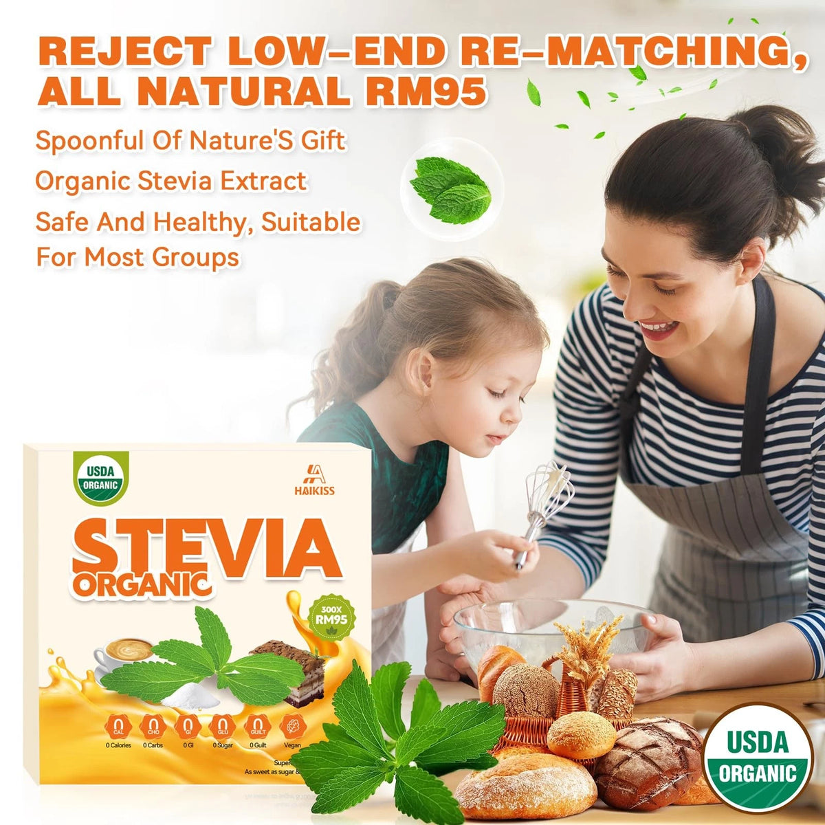 Organic Stevia Powder Sweetener for Various Uses (1.8 Ounce)