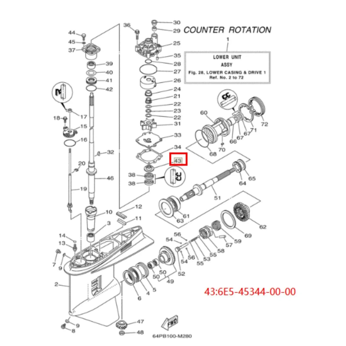 Oil Seal Cover for Yamaha 115-225 HP (6E5-45344-00-00)