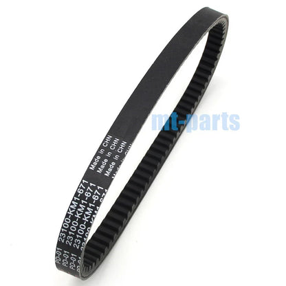 Drive Belt for Suzuki UC125 Epicuro (1998–2001) / UH125 Burgman (2002–2013) / UH150 (2002–2006)