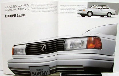 Large Sales Brochure for Nissan Sunny (1998)