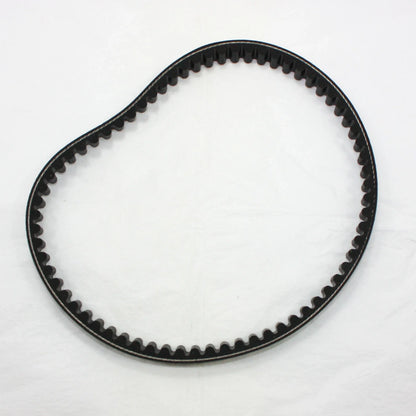 Drive Belt 669 18.1 30 for GY6 49cc 50cc Scooter Moped (CVT)
