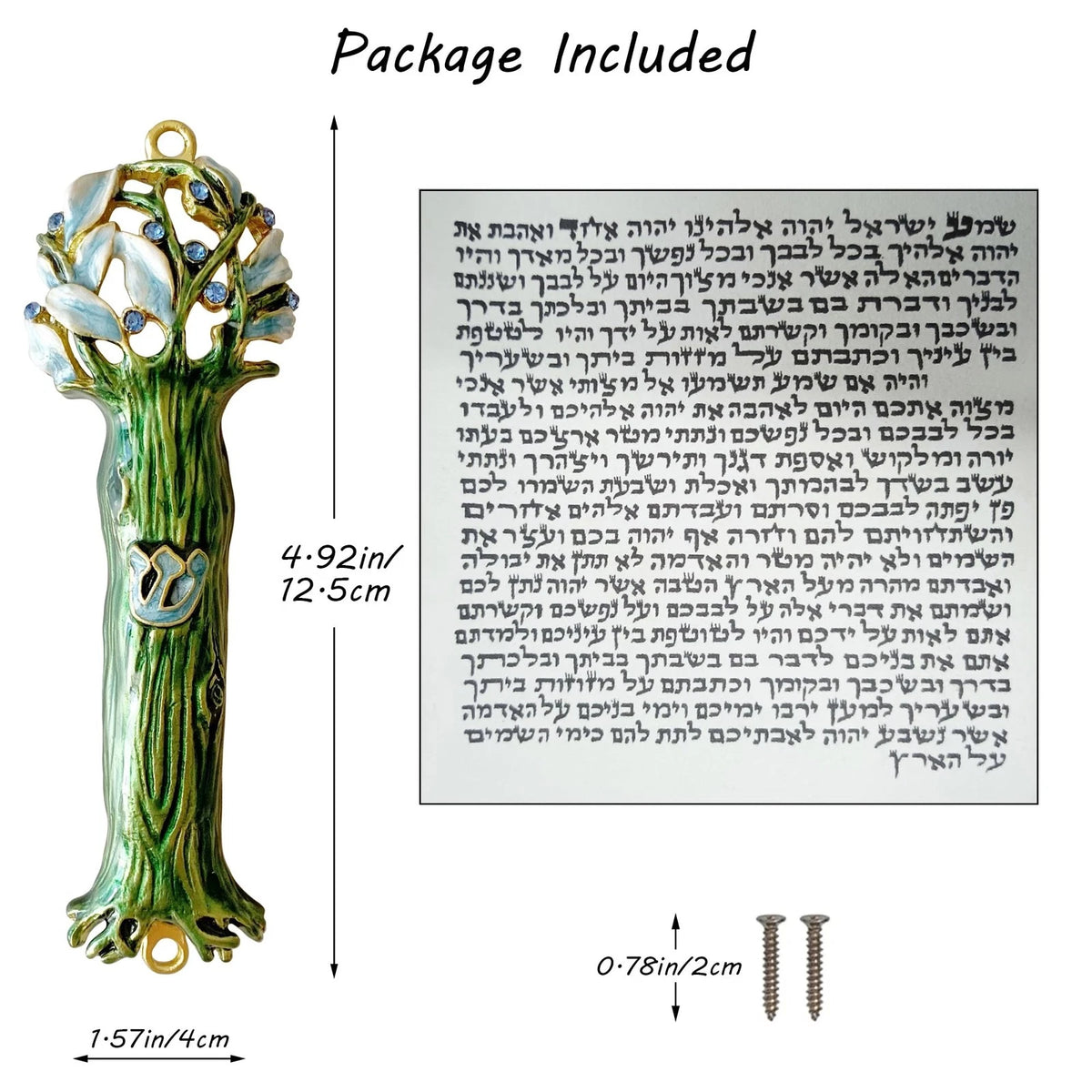4.9 Inches Hand-Painted Mezuzah for Home Decor (2023)