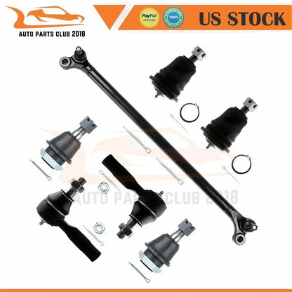 7-Piece Suspension Ball Joint Center Link for Nissan Frontier (1999–2004)