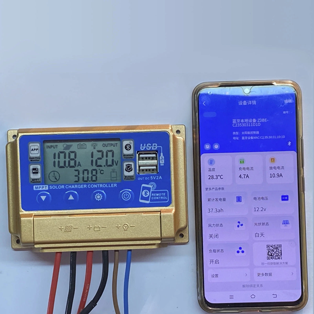 50A MPPT Bluetooth Solar Charge Controller for 12V-60V Battery (E401-A031-50A)