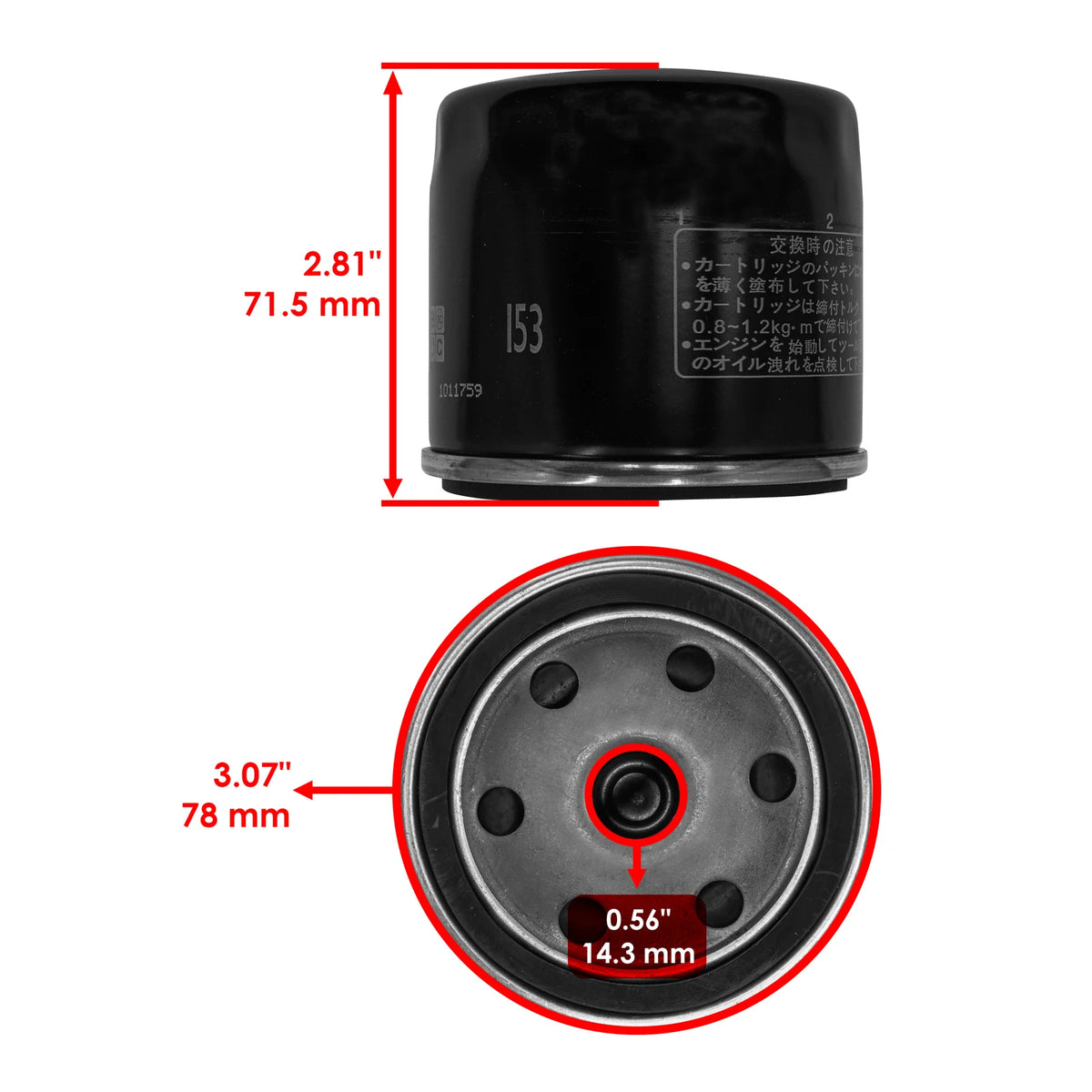 Oil Filter for Ducati 749 Dark 749S 749R (2003–2006) SC4116FL130DM, 090549960