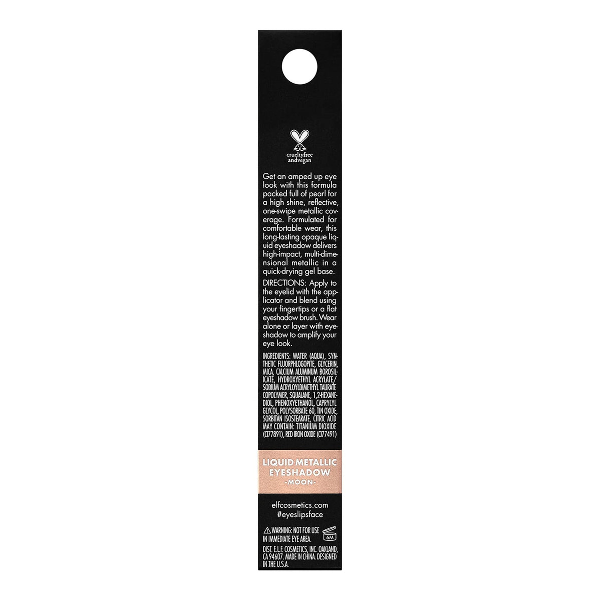 Liquid Metallic Eyeshadow for e.l.f. Cosmetics Moon (No Box)