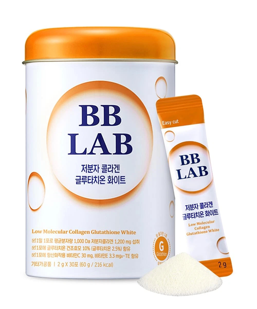 Collagen Glutathione White for Korean Skin Care (Pack of 1)
