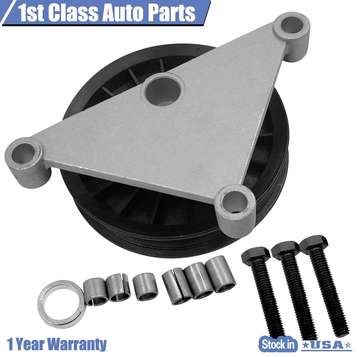A/C Compressor Bypass Pulley for Chevy Corsica, Olds, Buick, Cavalier (1990–1999) [34194]