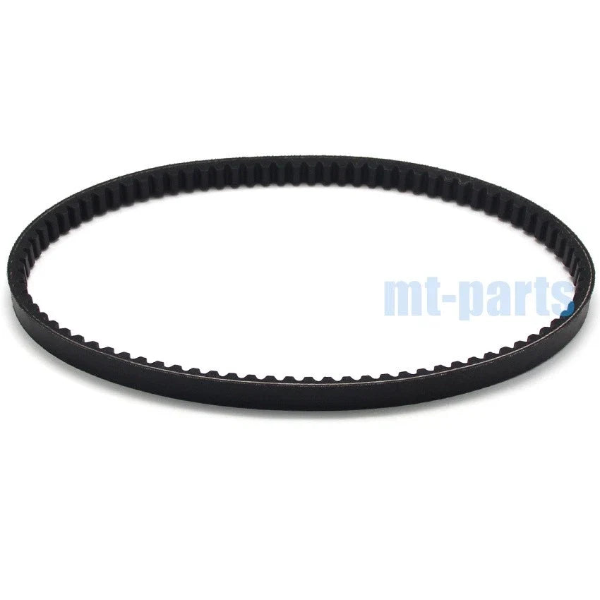 Drive Belt for Sym Citycom 125 (2009–2015) 1B01LGA01 23100-LGA-0000