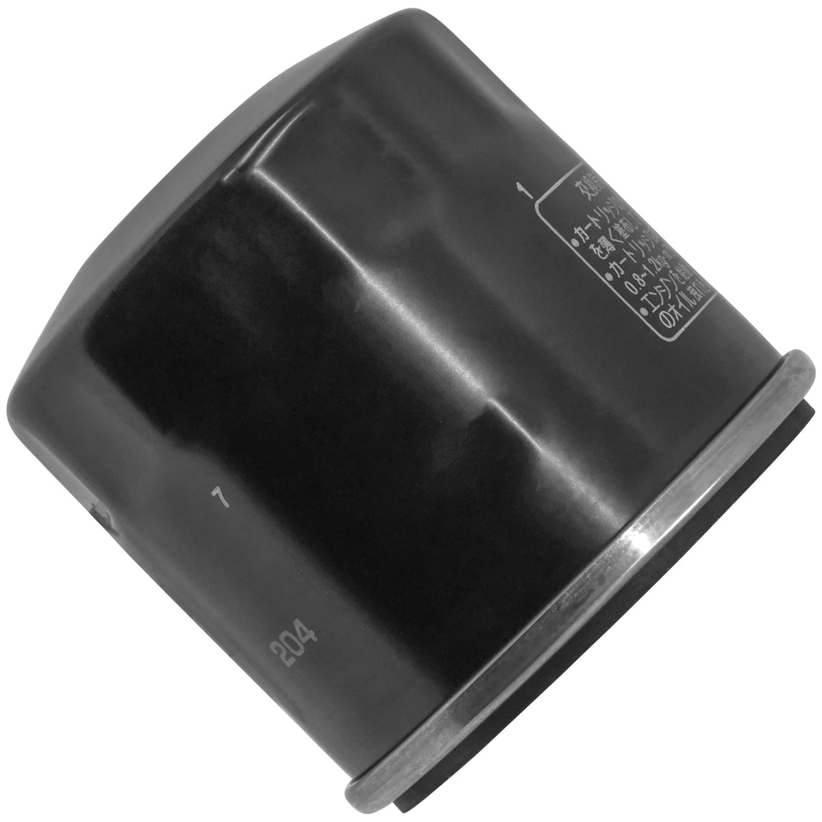 Oil Filter SC4265FL129DM for Yamaha VX1100 Waverunner (2008)