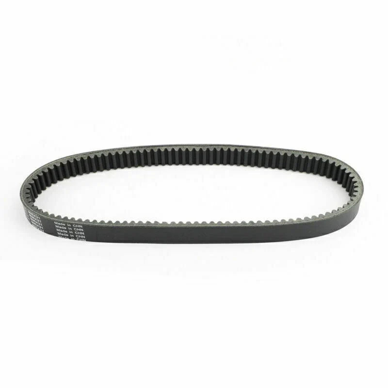 Primary Drive Clutch Belt for Polaris Sportsman Touring 550 EPS (2013)
