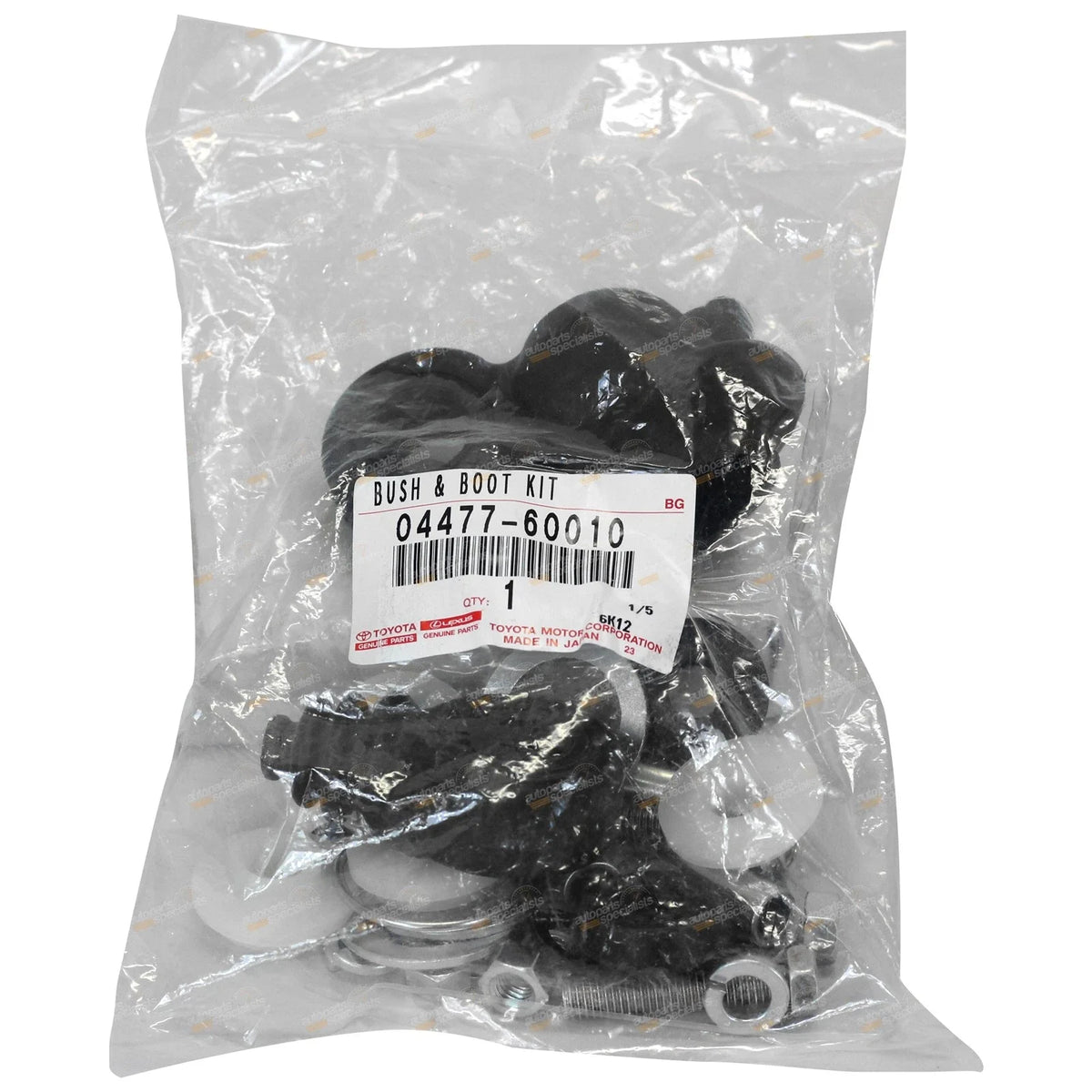 1 x Brake Load Proportioning Valve Sundries Kit for Hiace (1979–1985)