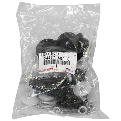 1 x Brake Load Proportioning Valve Sundries Kit for Hiace (1979–1985)