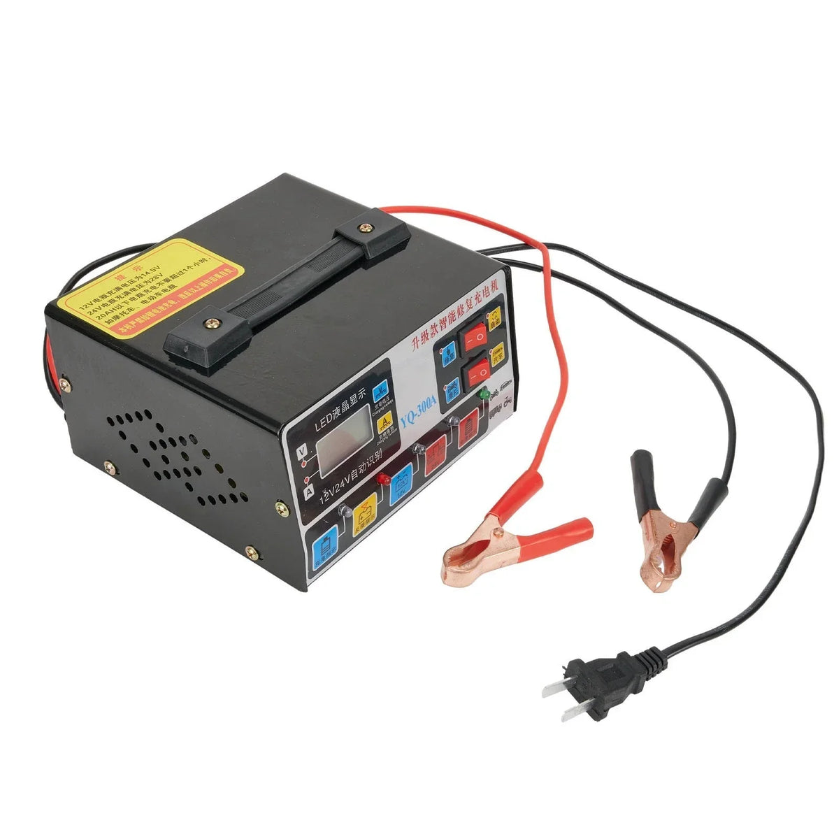 Car Battery Charger / 12V-24V / Pure Copper 5 Lights for Car