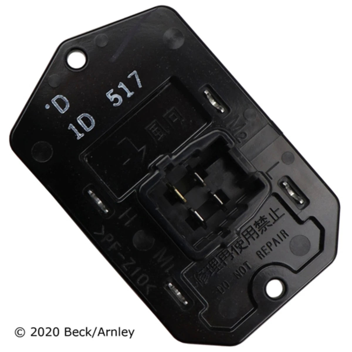 Blower Motor Resistor 204-0115 for Scion xD, Toyota Yaris (2007–2014)