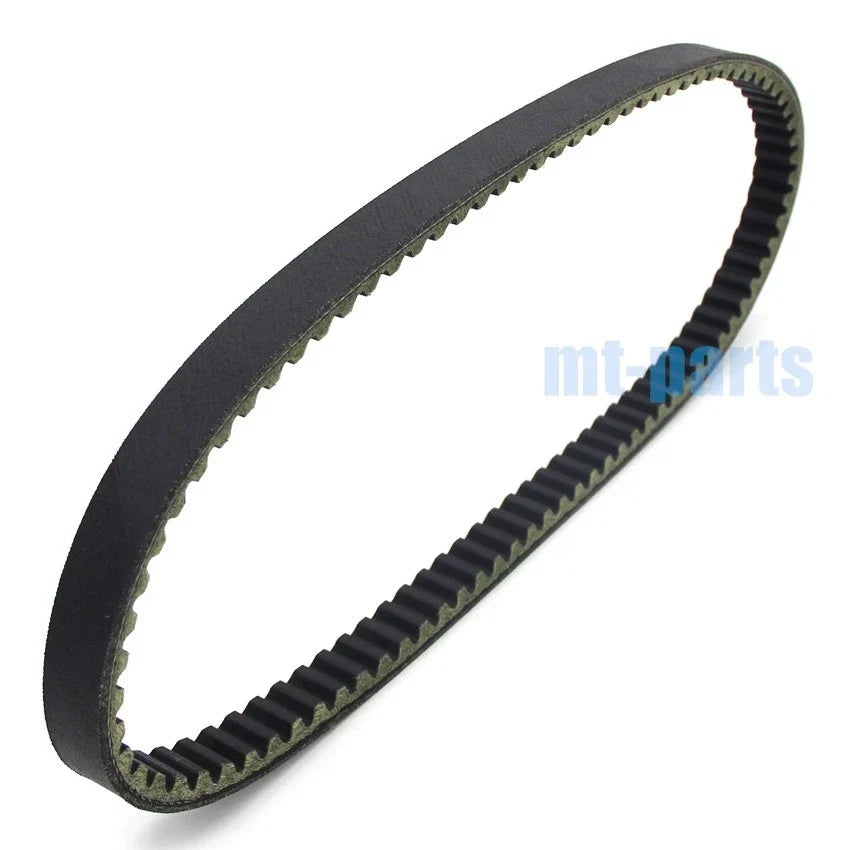 Drive Belt for Yamaha Breeze 125 (1989-2004) / Grizzly 125 (2004-2013)