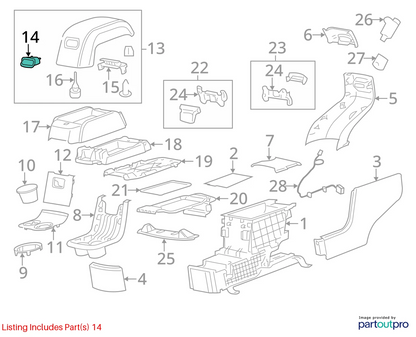 Latch for GMC Saturn Acadia Outlook (2008–2012) - 25988072