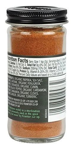 Frontier Organic Berbere Seasoning 2.3 oz (Pack of 1)