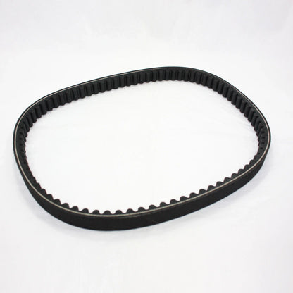 Drive Belt 835 20 30 for GY6 150cc 250cc CVT Scooter Moped ATV Dune Buggy
