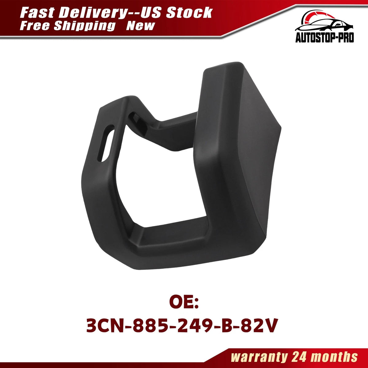 Seat Belt Anchor Cover for VW Atlas (2019–2024) 3CN-885-249-C-82V, 3CN-885-249-B-82V