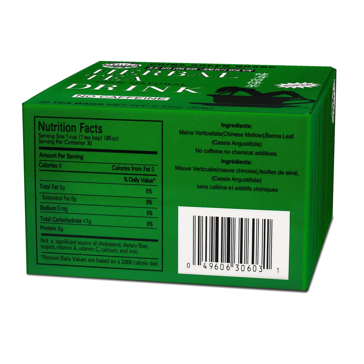 Detox Tea with Senna Laxative for Constipation Relief