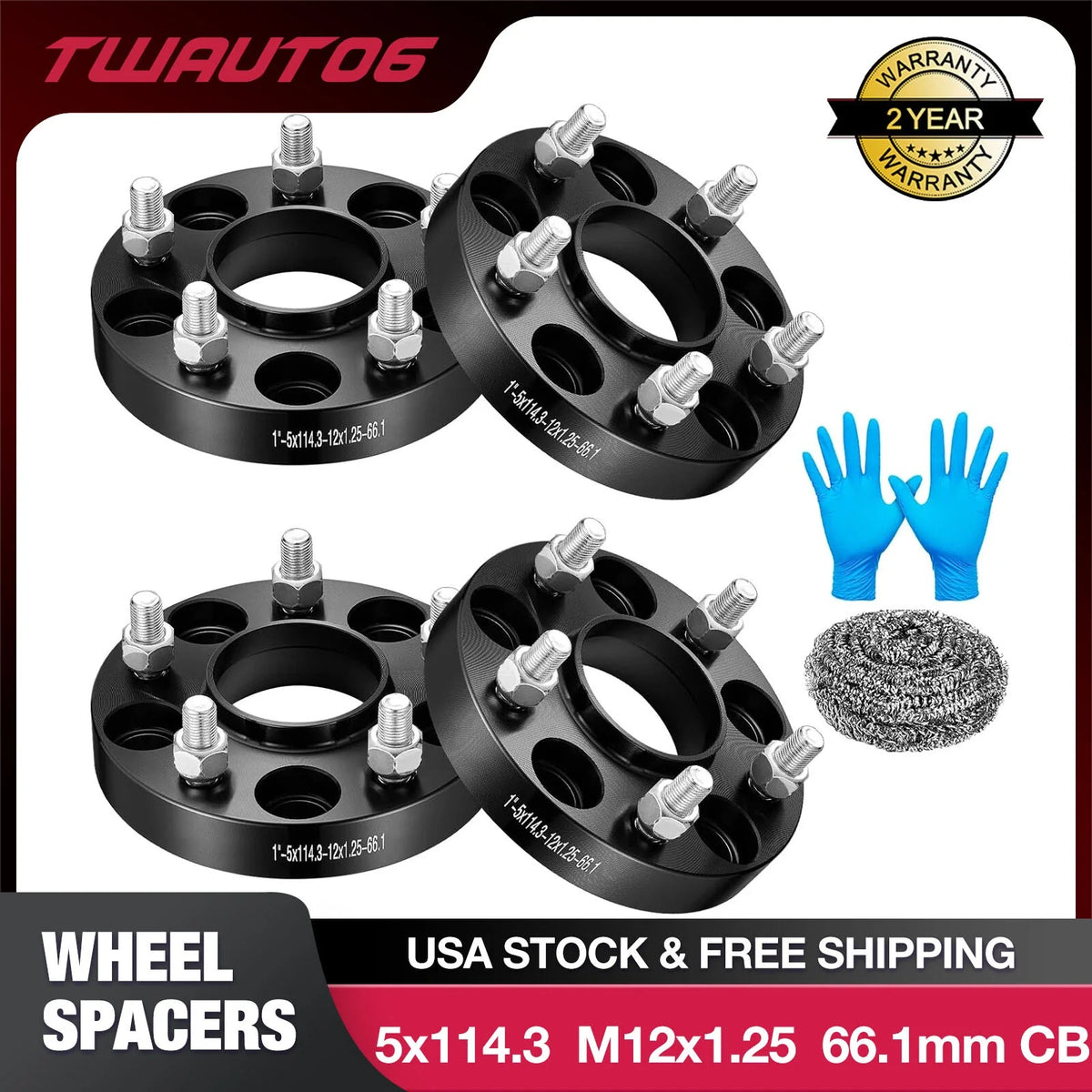 1" Hub Centric Wheel Spacers for Nissan 350Z 370Z 300ZX 240SX (2003–2009)