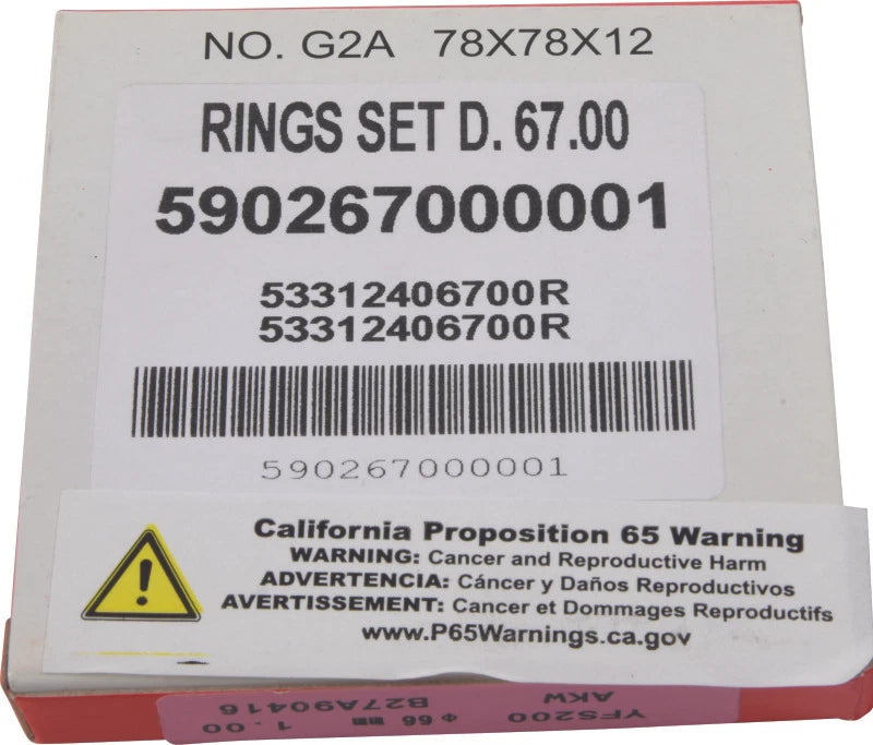Piston Rings for Vertex Pistons (590267000001)