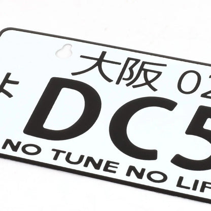 NRG Innovations Aluminum Mini License Plate for Honda DC5 (2002) MP-001-DC5