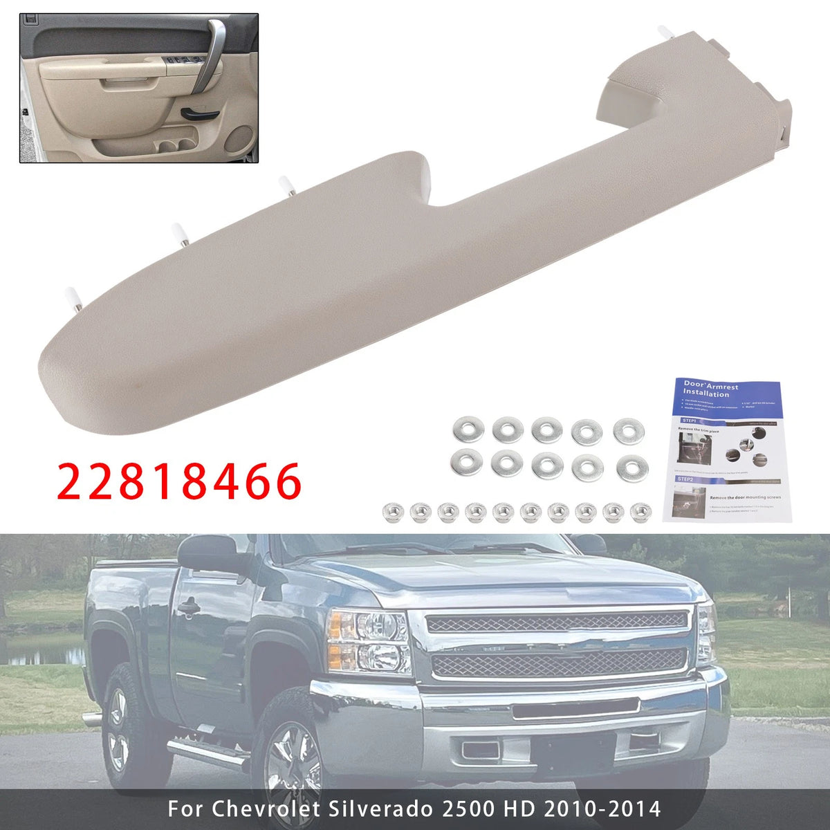 Driver Side Armrest for Chevy Silverado GMC Sierra (2010–2014) 22818466