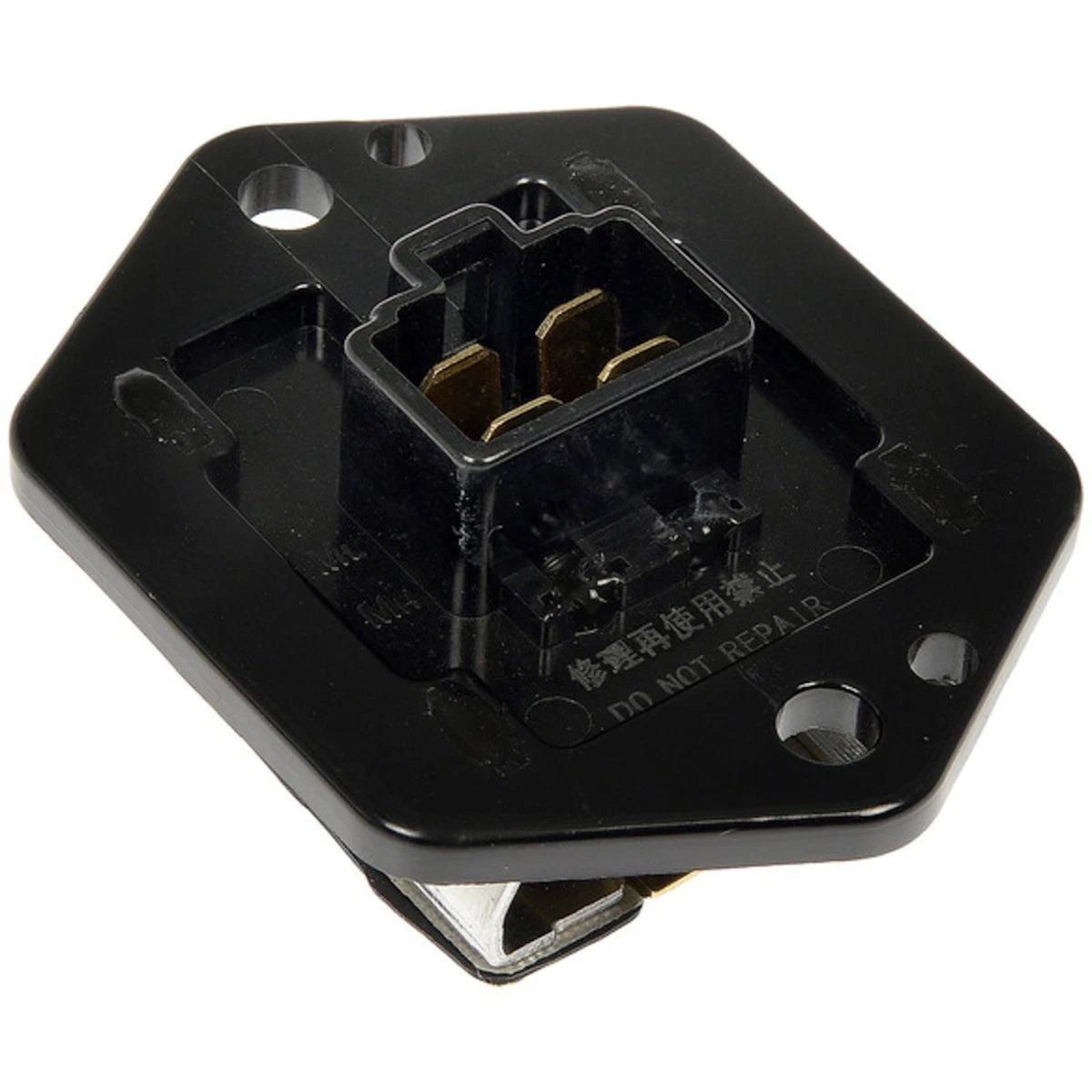 Blower Motor Resistor 973-236 for Mitsubishi Lancer Outlander (2003–2006)