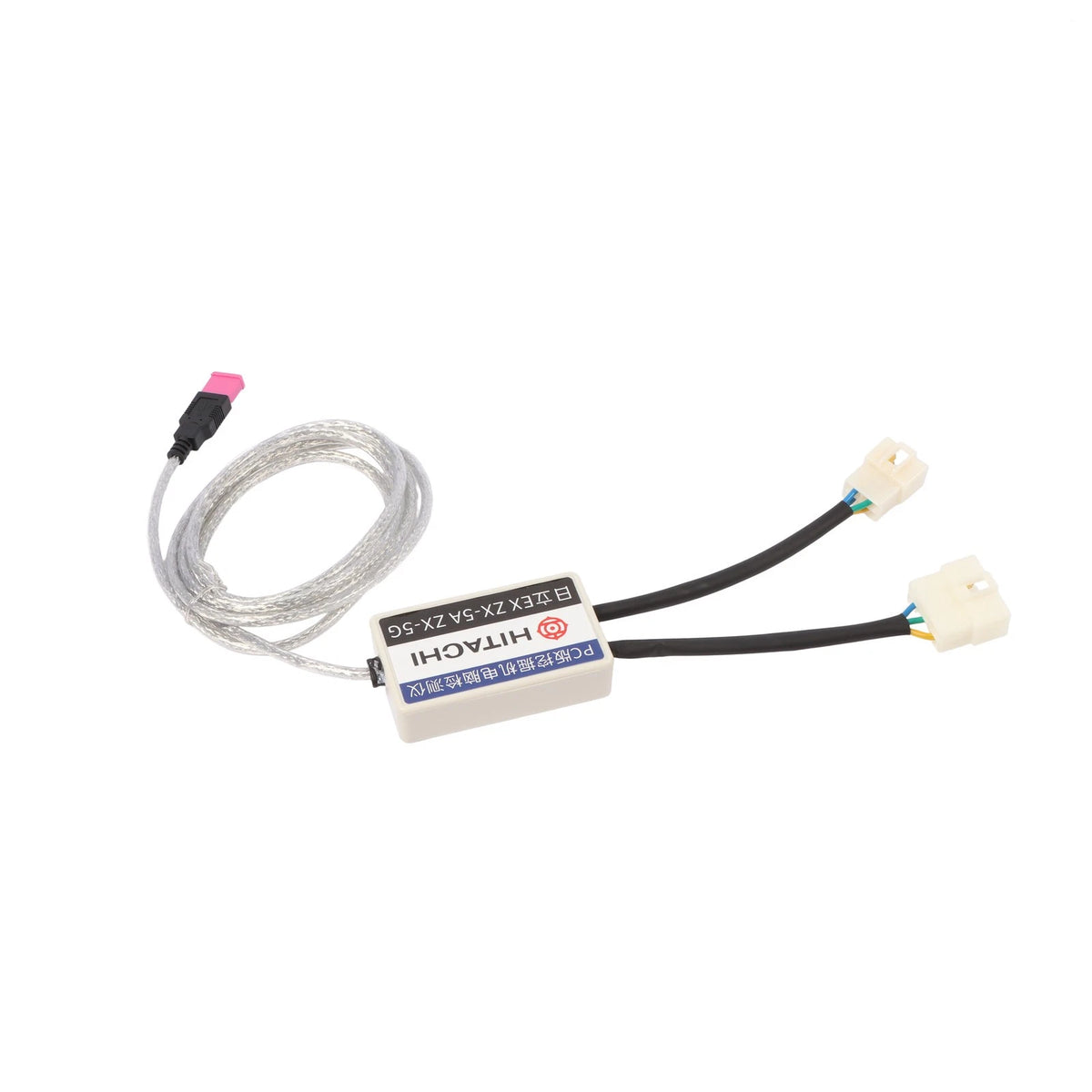 PC Diagnostic Tool DR.ZX for Hitachi EX-2 EX-3 (CP-JC0004)