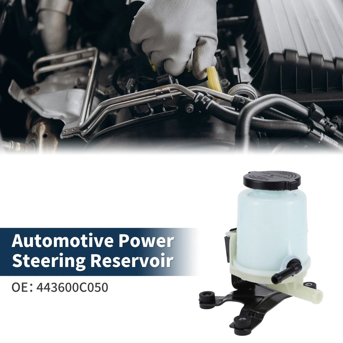 Power Steering Reservoir No. 443600C050 for Toyota Sequoia (2001–2007)