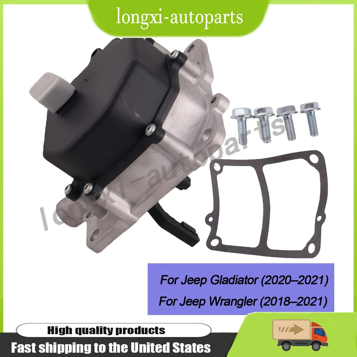 Axle Locker Actuator for Jeep Gladiator Wrangler (2018–2024) 68391561AA, 68391560AA, 68463607AA, 68463608AA, 68549223AA