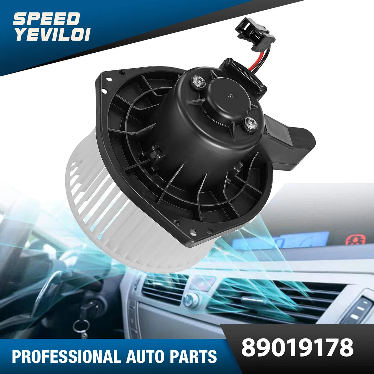 A/C Heater Blower Motor for Chevrolet Colorado GMC Canyon (2004–2012)
