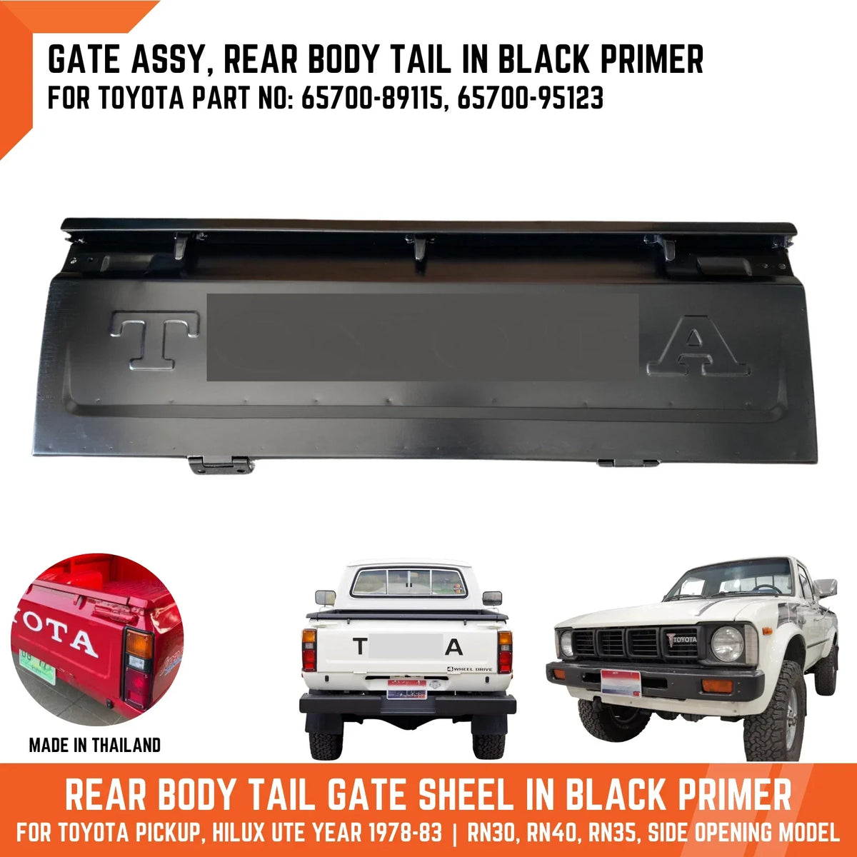 Rear Body Tailgate Grey Primer for Toyota Hilux Ute (79-83)