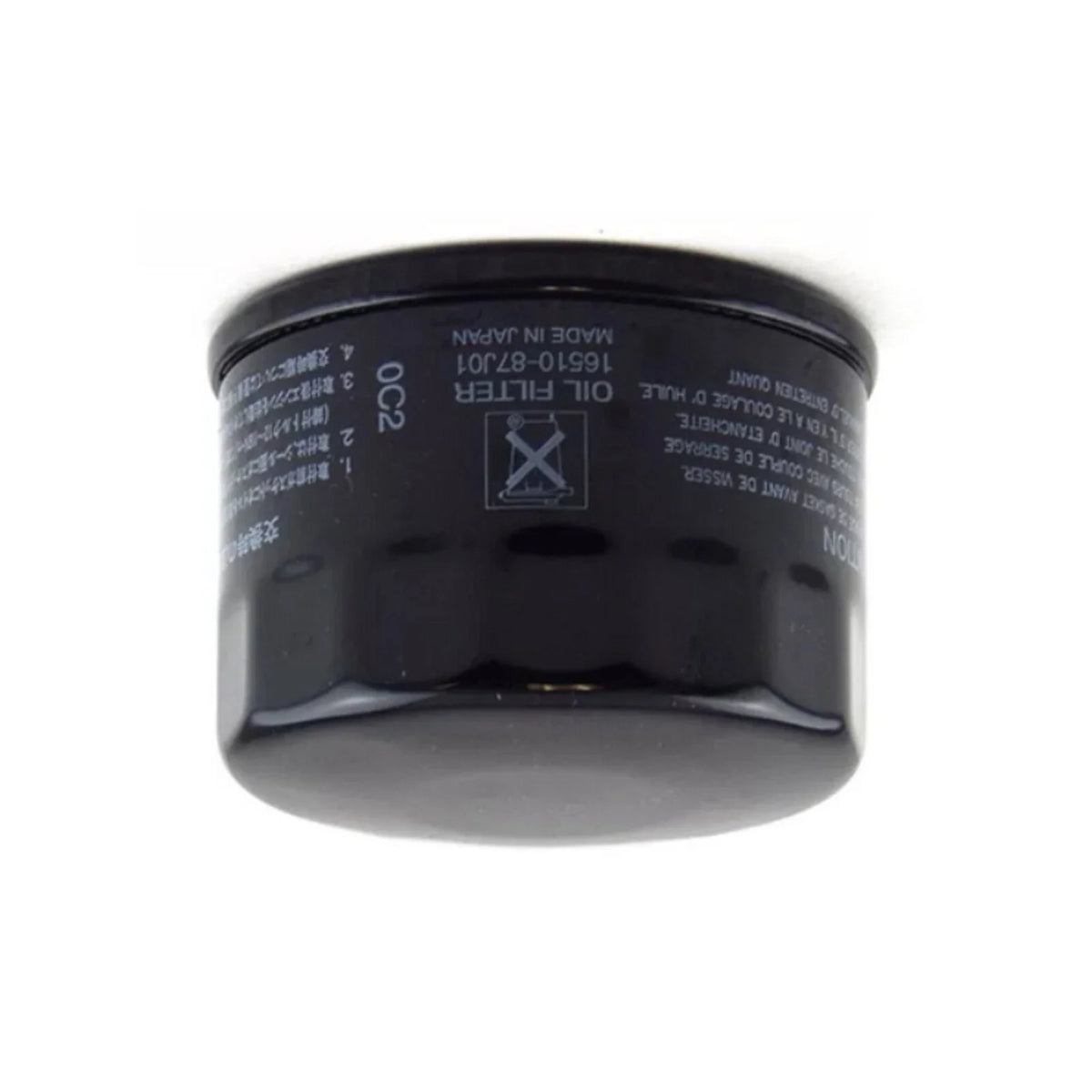 Oil Filter for Suzuki DF25/30/40/50/60/70 HP (16510-87J01, 16510-87JL0)