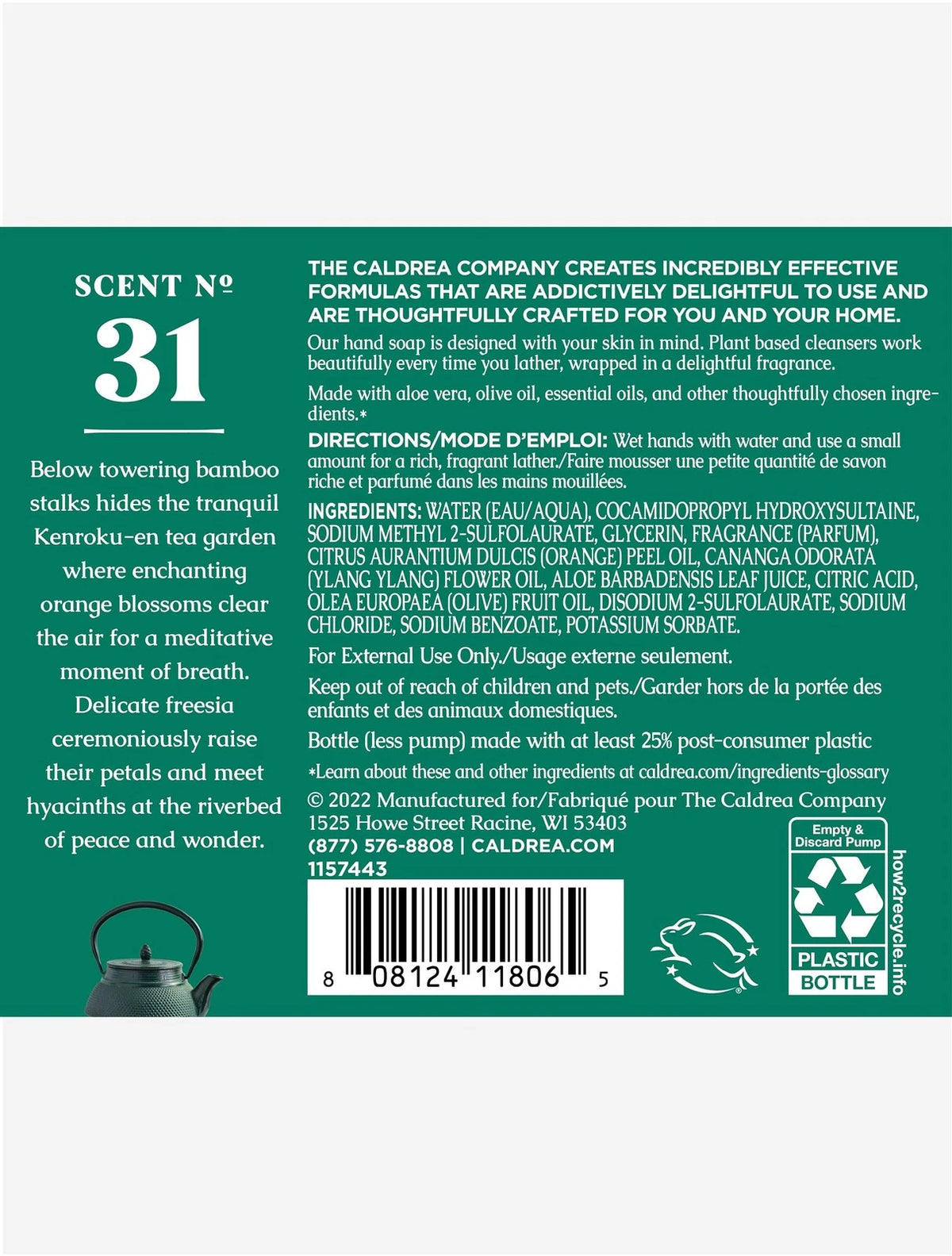 Caldrea Hand Wash Soap for Aloe Vera Gel (10.8 Fl Oz)