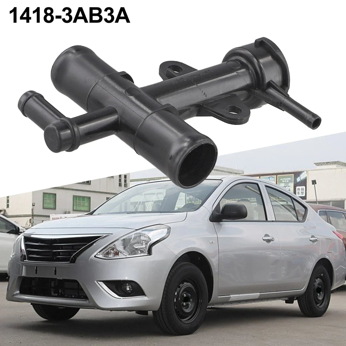 Anti Corrosion Engine Coolant Filler Neck 1.6L for Nissan Versa (2012–2019)