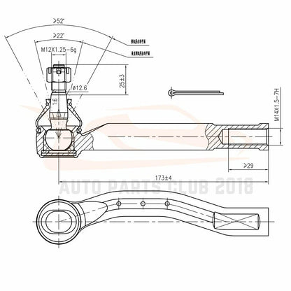 Set of 8 Suspension Control Arms Tie Rods Sway Bars for Toyota Yaris (2007–2008)