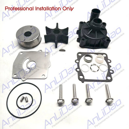 Water Pump Impeller Kit & Spacer Collar for Yamaha 150 175 200 250 (61A-W0078-A2)
