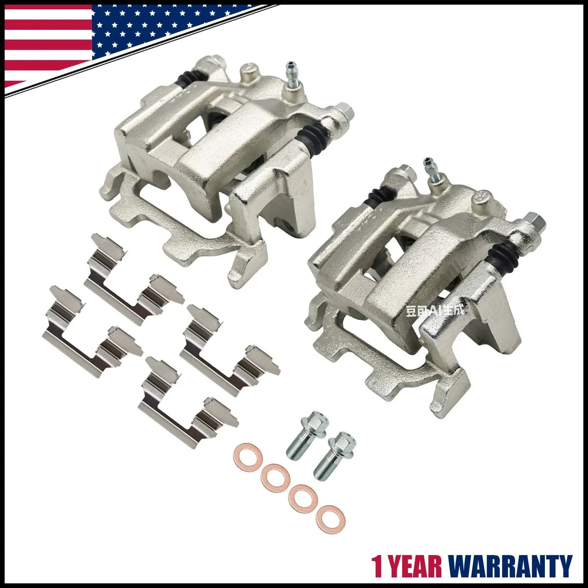 2X Rear Brake Calipers w/Bracket for Nissan Murano Infiniti G37 JX35 Q50 QX60 (2011–2021)
