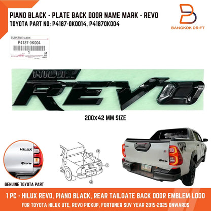 Piano Black Tailgate Emblem Badge for Toyota Hilux Revo (2015-2023)